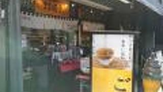 ごま関連商品がいっぱい