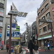 大岡山北口商店街へ