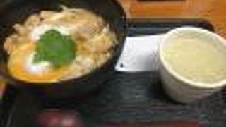 最高の親子丼