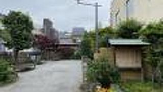 旧東海道沿いにある休憩スポット