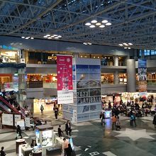 とにかく広いです