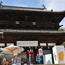 大門をくぐるとご神域