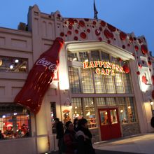 ハピネスカフェ