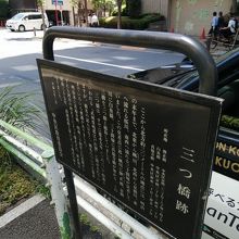 セイコー本社前です