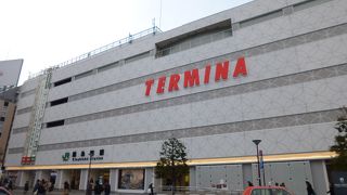 駅直結のショッピングモール