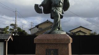 道の駅にあります