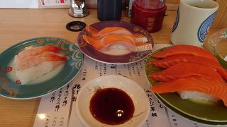 サーモンメインな昼食！