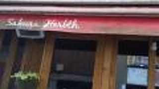 桜木町ハーブス 横浜桜木町店