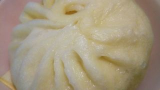 おいしい豚まん