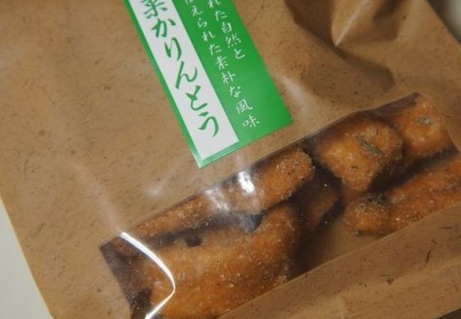 飯山の菓子
