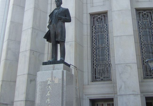 五代友厚像 クチコミ アクセス 営業時間 心斎橋 淀屋橋 フォートラベル 五代友厚像 クチコミ アクセス 営業時間 心斎橋 淀屋橋 フォートラベル