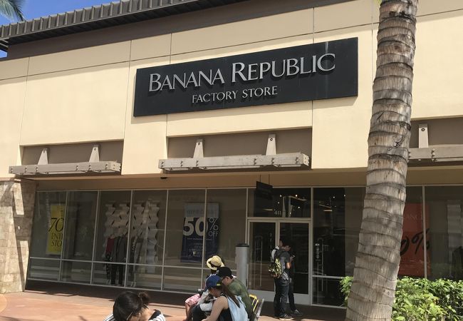 バナナ リパブリック ファクトリー ストアー ワイケレ プレミアム アウトレット店 クチコミ アクセス 営業時間 オアフ島 フォートラベル バナナ リパブリック ファクトリー ストアー ワイケレ プレミアム アウトレット店 クチコミ アクセス 営業時間 オアフ島 フォートラベル