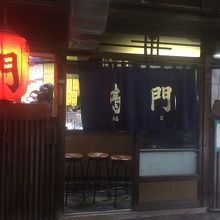 昭和な雰囲気が最高です！