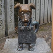 かわいらしい像だ