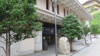 三つの外湯の一つ