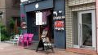 みそや林檎堂 BASIC