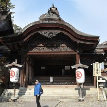 唐破風が印象的