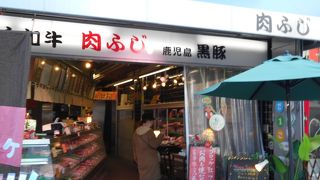 肉屋のおいしい熱々コロッケ