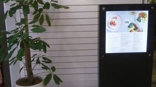 スクランブルエッグ