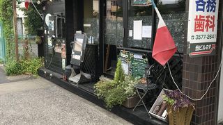 ラ コリーナディ ルーチェ