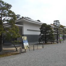 二条城展示収蔵館