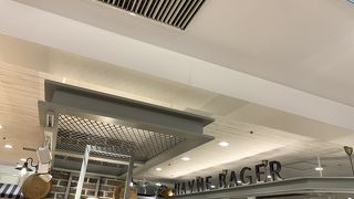 コスパ良く優しい味