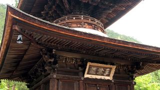 落ち着きのある多宝塔