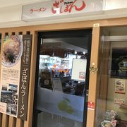 鹿児島ラーメン