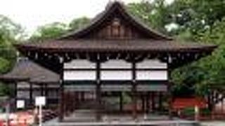 御手洗川に掛かる橋殿