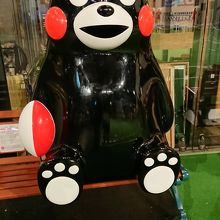 ラグビーワールドカップのイベント