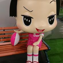 ラグビーワールドカップのイベント