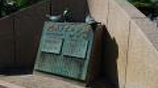 ポッポッポ鳩ポッポ