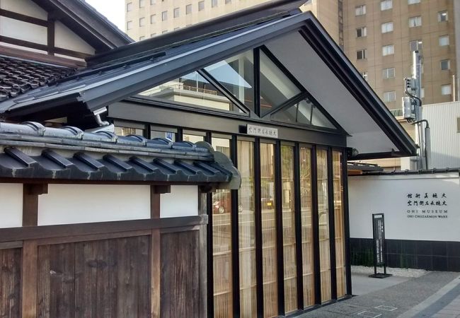 十一代 大樋長左衛門窯 大樋美術館 大樋ギャラリー クチコミ アクセス 営業時間 金沢 フォートラベル 十一代 大樋長左衛門窯 大樋美術館 大樋ギャラリー クチコミ アクセス 営業時間 金沢 フォートラベル