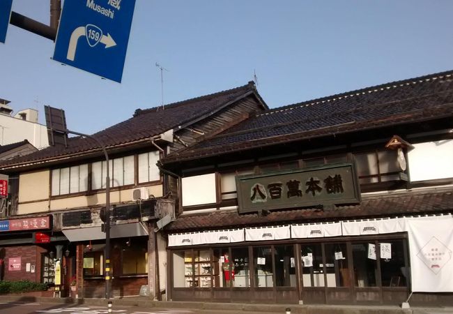 日本尾伝統的な建築様式の美しい建物が、必見