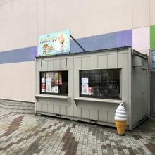 ババへらソフト