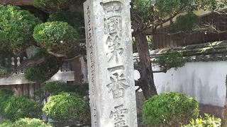 何たって(笑)一番！