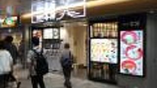 改札外の立ち食い蕎麦