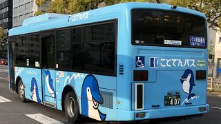 ICカードイルカが使えます