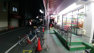 新鮮大売 ユータカラヤ 東武練馬店