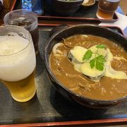 季節限定揚げなす＆チーズの牛かれーうどん！