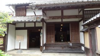 お役人さんの旧居