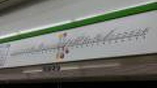 地下鉄が便利です