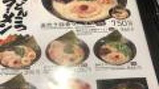 ランチにどうぞ