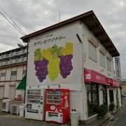 大阪の歴史あるワイナリーが製造する「ひやしあめ」