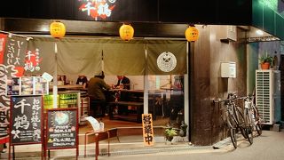 街のお好み焼き屋さん