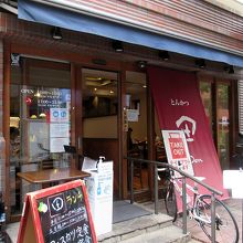 何度も前を通ったお店に初入店