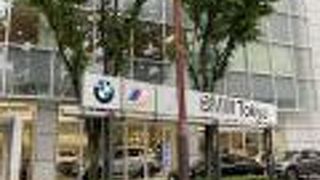 BMW (新宿ショールーム)