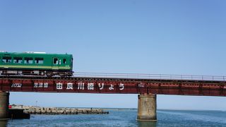 次は乗ってみたいな