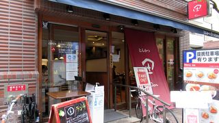 また利用したいと思わせてもらえるお店でした