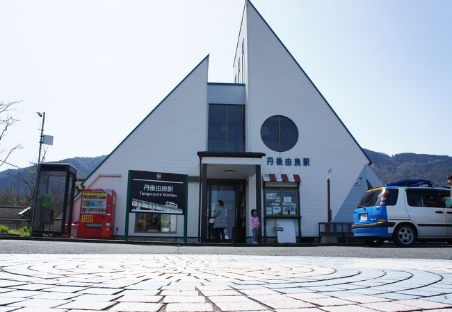 由良川橋梁最寄り駅